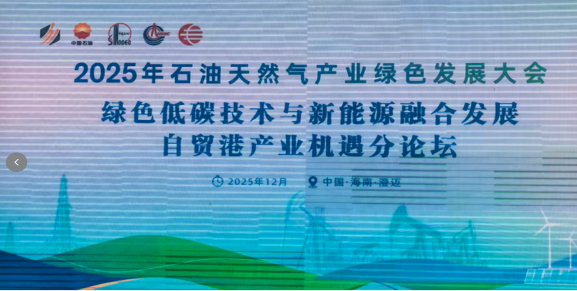 葡京-钟诚下课：执教吉林两季29胜59负 男篮助教李昂接任成新帅